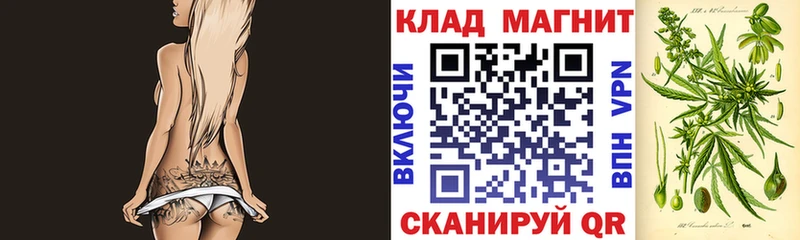 Какие есть наркотики Нижний Новгород Канабис АМФЕТАМИН ГАШИШ