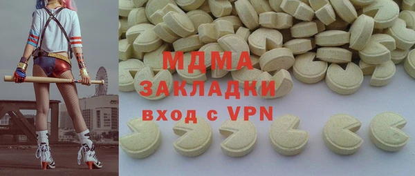 бошки Алексеевка