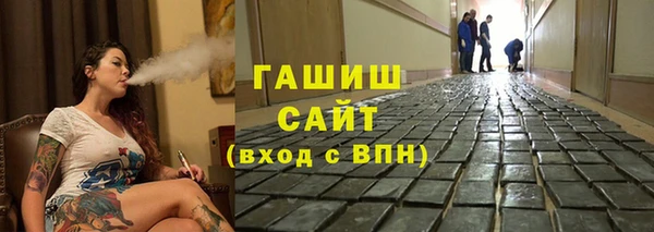 бошки Алексеевка
