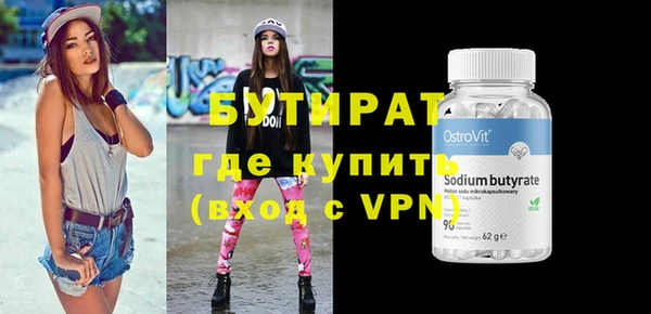 бошки Алексеевка