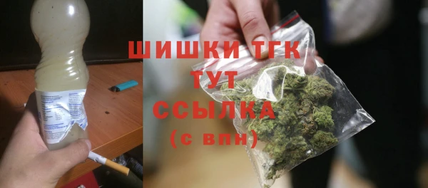 бошки Алексеевка
