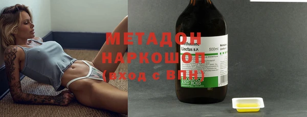 молекула духа Алексин