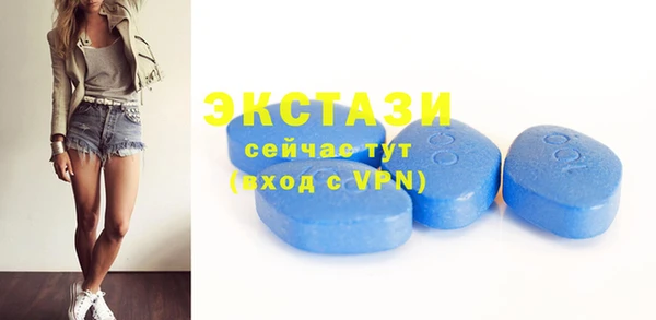 героин Краснотурьинск