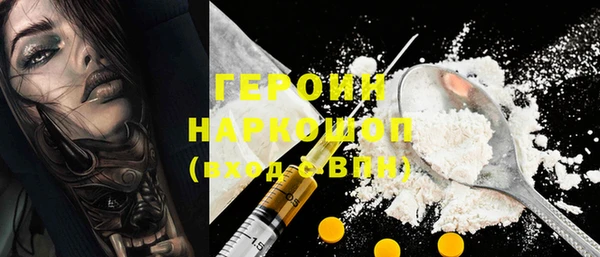 PSILOCYBIN Алзамай