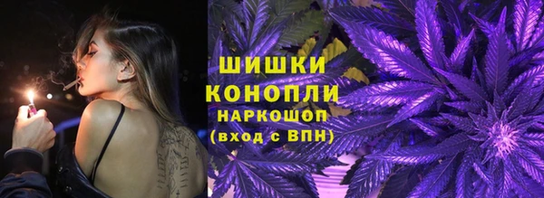 прущий лед Абдулино