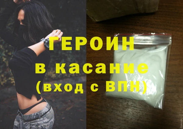 PSILOCYBIN Алзамай