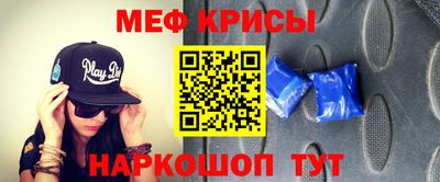 твердый Гусиноозёрск