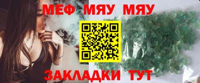 каннабис Гусь-Хрустальный