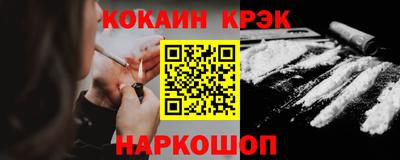 мет Гусев