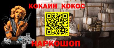 твердый Гусиноозёрск