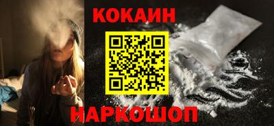 мет Гусев
