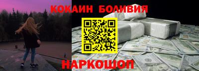 каннабис Гусь-Хрустальный