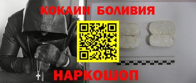 мет Гусев