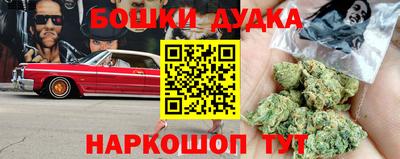 твердый Гусиноозёрск