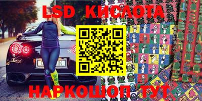 прущая мука Донецк