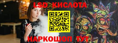 мет Гусев