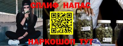 твердый Гусиноозёрск