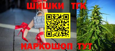 прущая мука Донецк