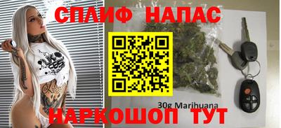 твердый Гусиноозёрск