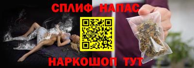 твердый Гусиноозёрск