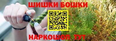 твердый Гусиноозёрск