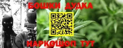 мдма Донской