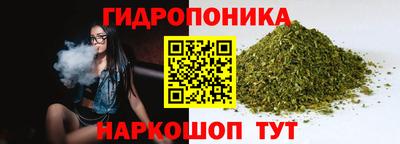 твердый Гусиноозёрск