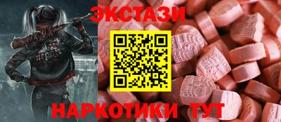 каннабис Гусь-Хрустальный