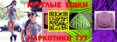 твердый Гусиноозёрск