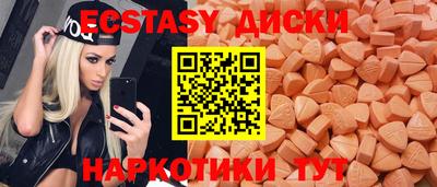 твердый Гусиноозёрск