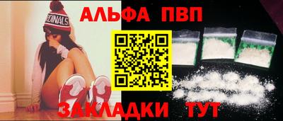 твердый Гусиноозёрск