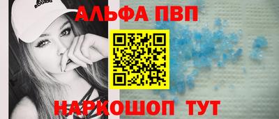 мет Гусев