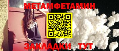 мдма Донской