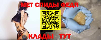 ешки Дубна
