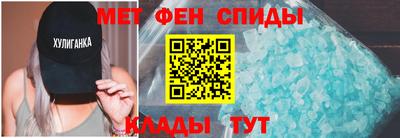 мет Гусев