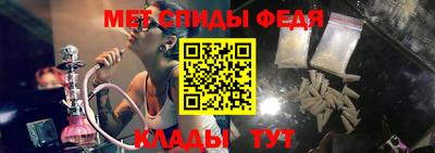 каннабис Гусь-Хрустальный