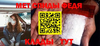 мдма Донской