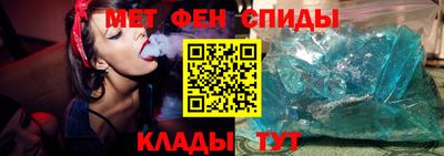 мет Гусев