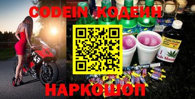 прущая мука Донецк