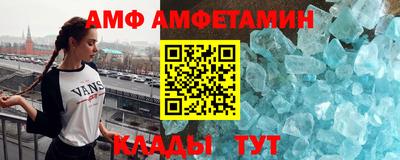 мет Гусев