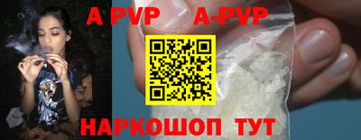 каннабис Гусь-Хрустальный