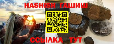 прущая мука Донецк