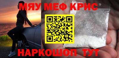 твердый Гусиноозёрск