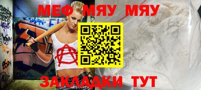 мет Гусев