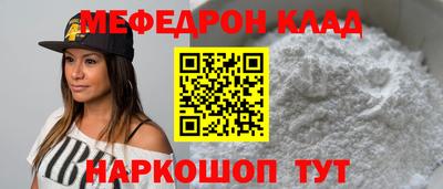 твердый Гусиноозёрск